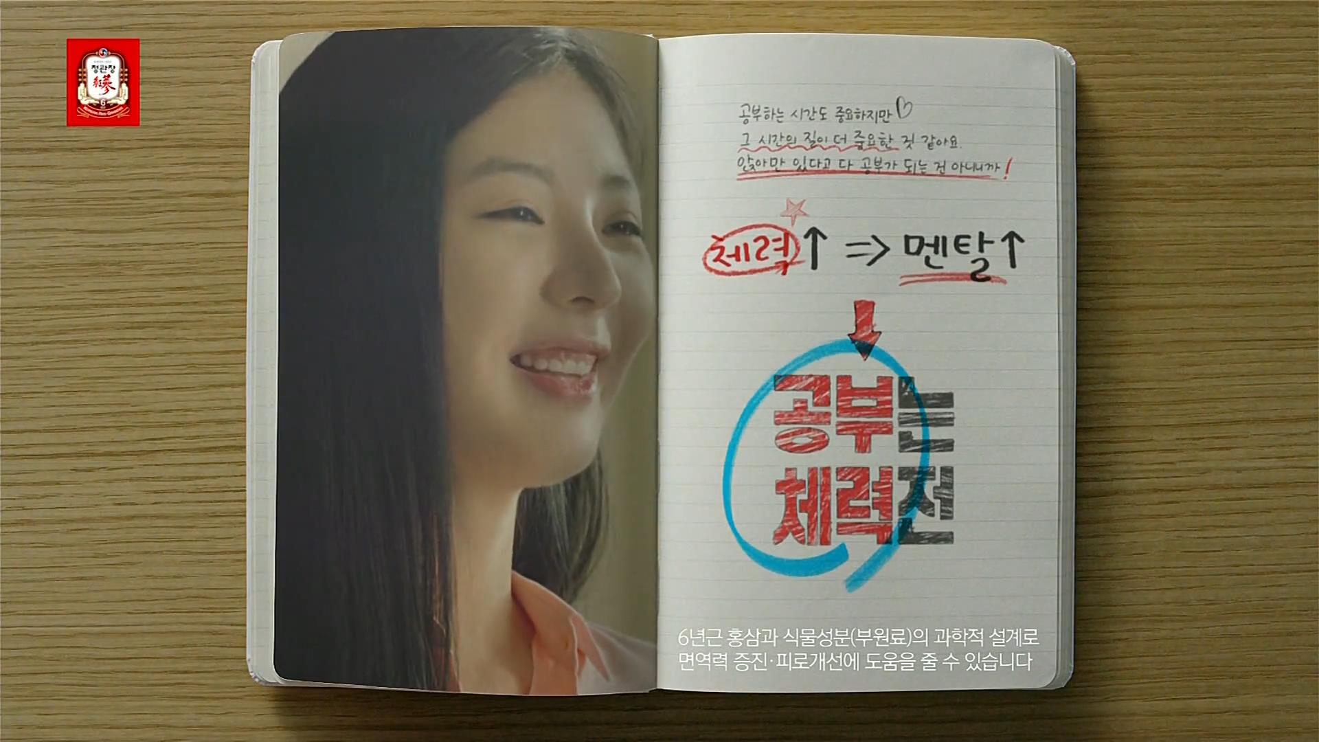 保健品广告视频有哪些,高端保健品广告