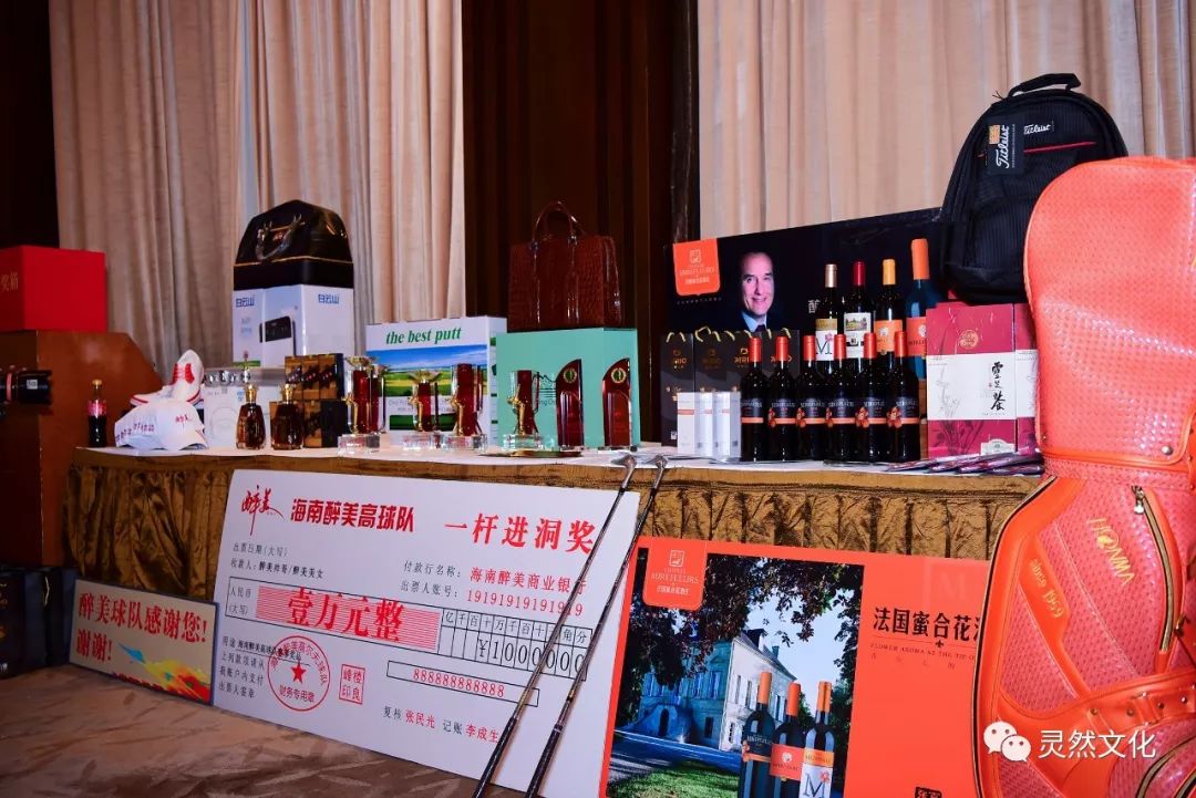 2022年10月观澜湖大湾区联谊赛,醉美高塘篮球比赛