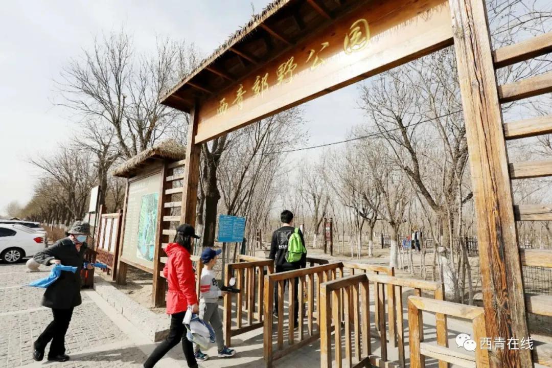 天津2022哪些公园恢复开放,天津2022年四月开放的公园