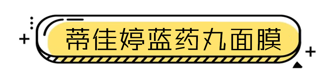 值得反复回购的保湿单品,用过的瓶子舍不得丢