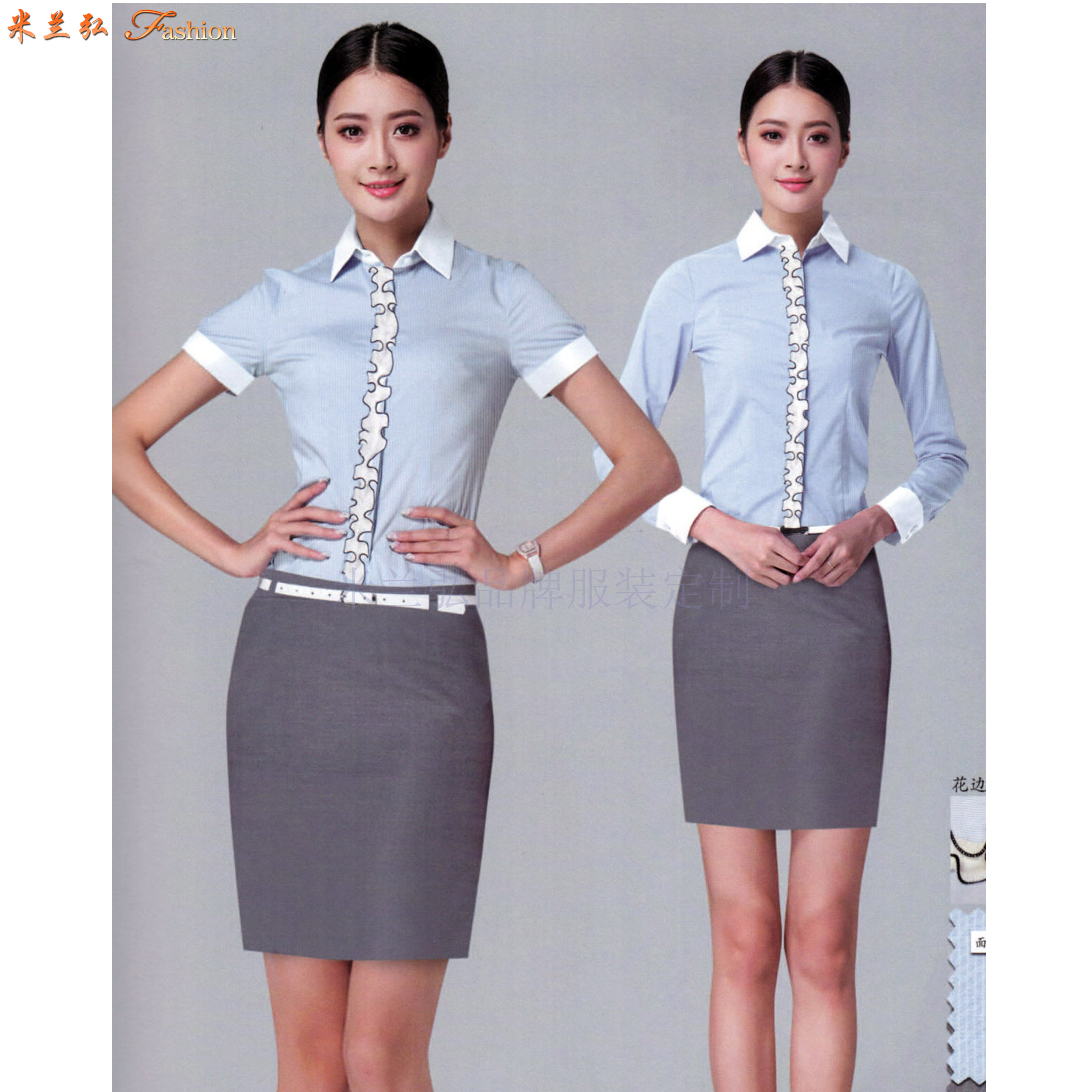 南京夏季衬衫定制厂家现货,广东夏季衬衫定制收费