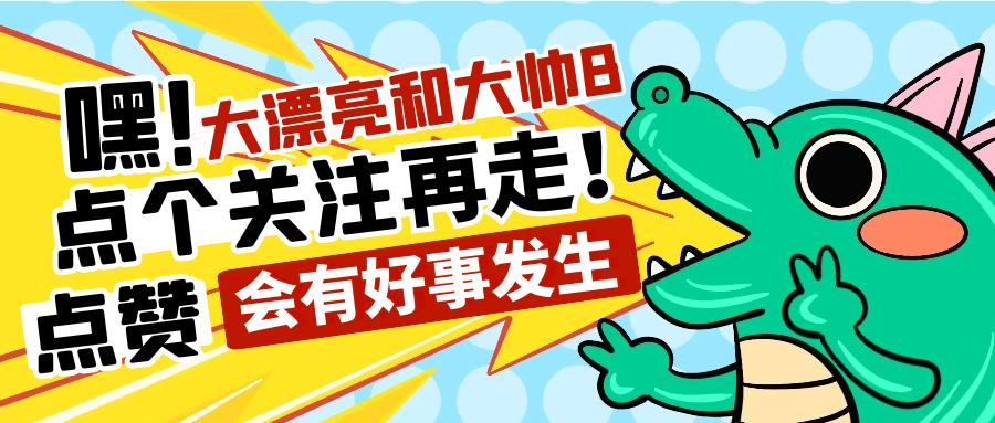 小米有品碳纤维众筹,小米有品跑鞋黑科技