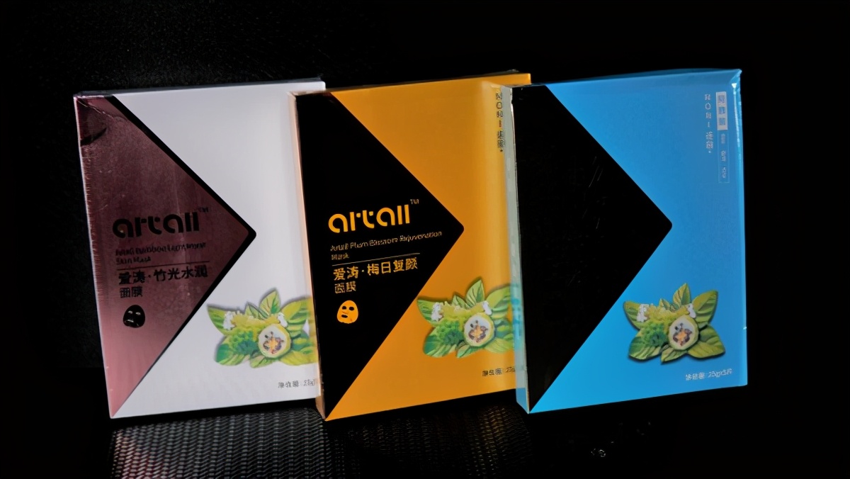 推荐一款美白保湿细腻的温和面膜,好用平价面膜推荐提亮淡斑