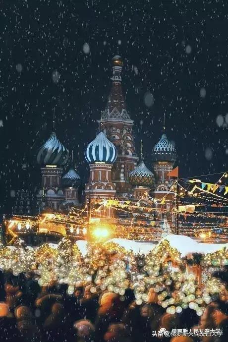 如何才能去一次北极,如何组织一次活动