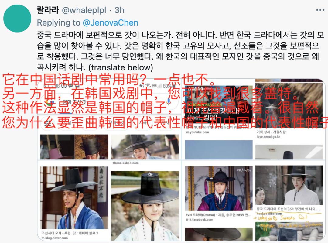 韩国偷中国文化偷上瘾？帝吧霸气出征教做人：表情包收好不谢