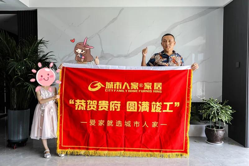 海珀兰轩139样板间,海珀兰轩二区139户型图