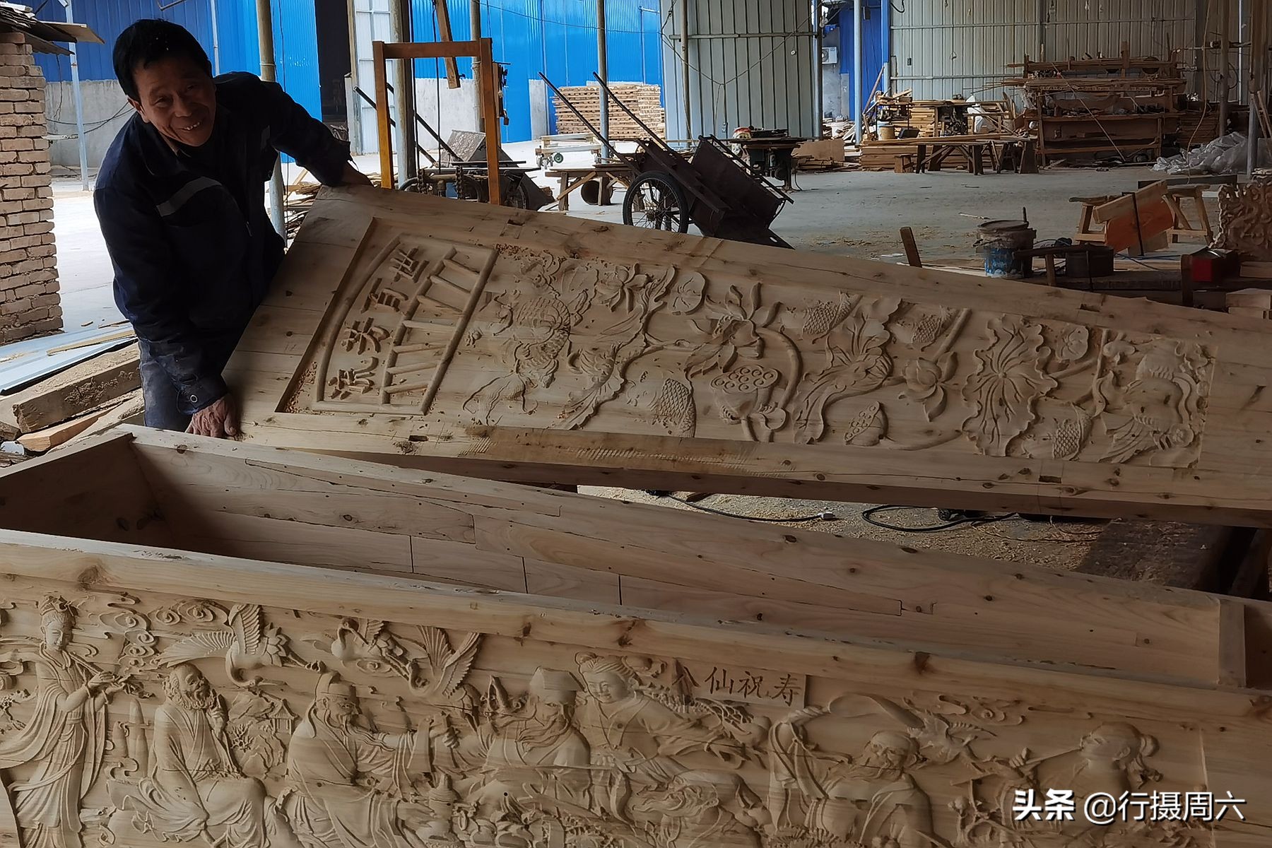 山西农民做棺材生意，“看人下菜”，有人免费，有人掏钱