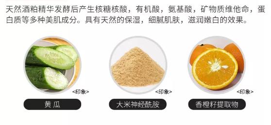 范冰冰推出面膜海葡萄真的好用吗,范冰冰的面膜大卖