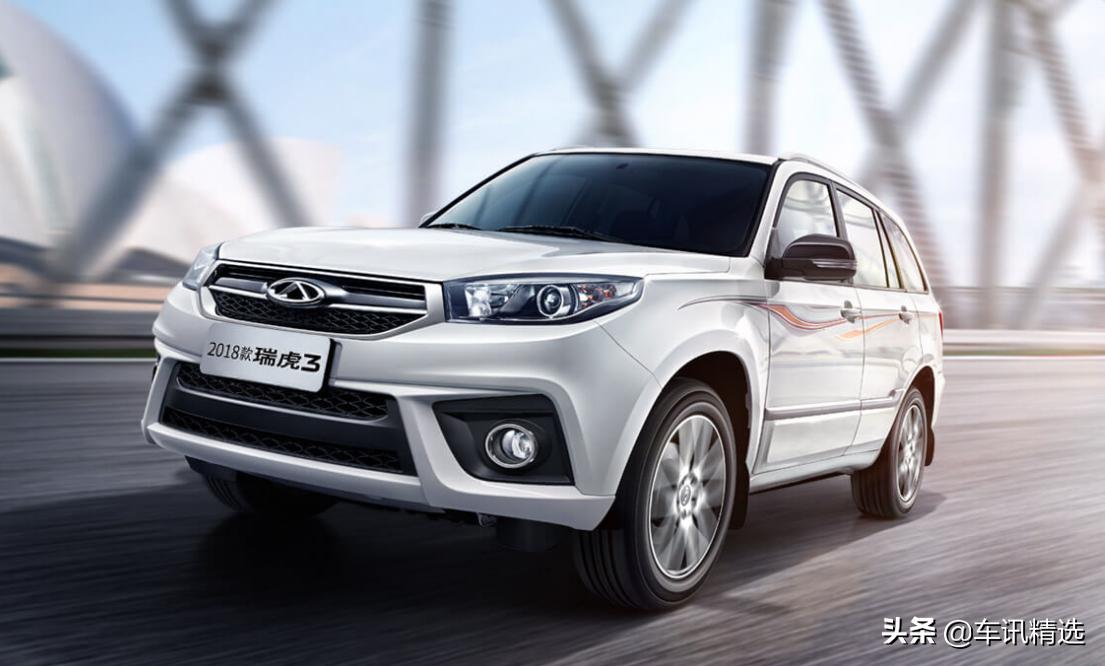 历年瑞虎3,新经典瑞虎3