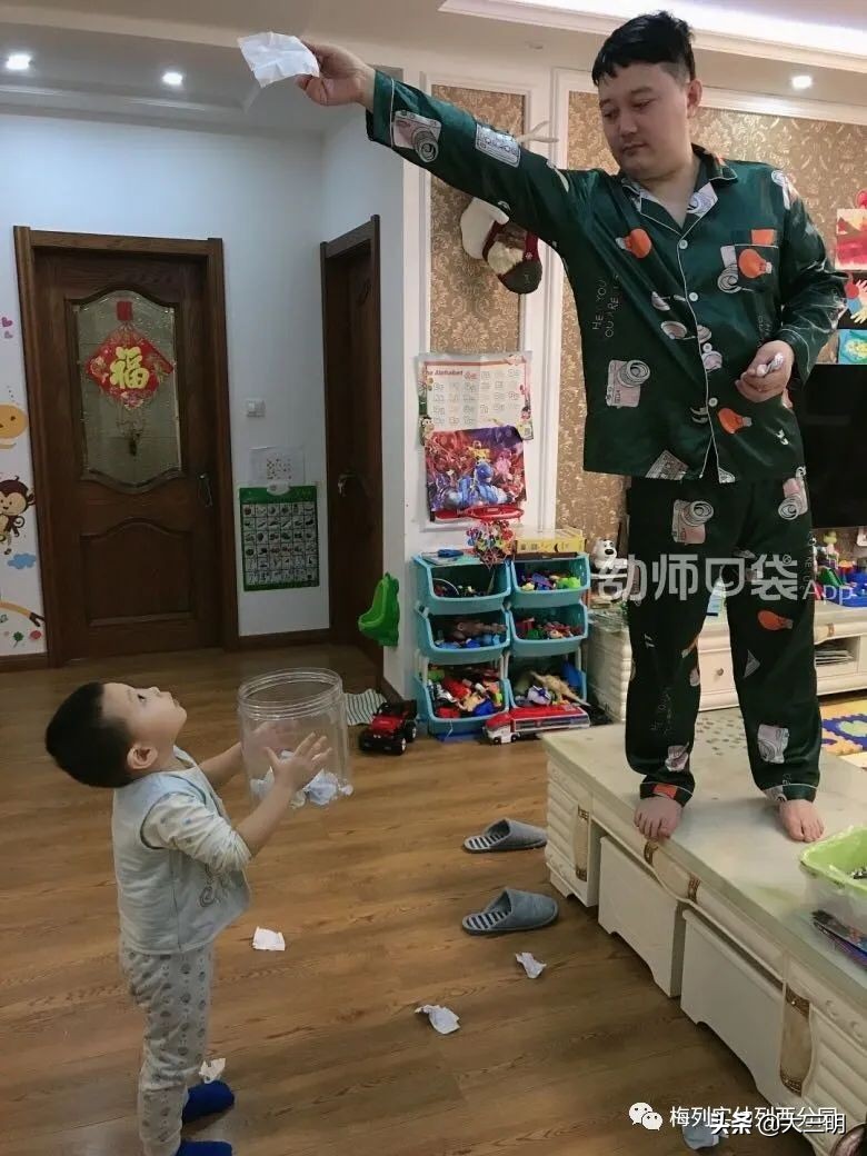 「家园齐心共战疫情」梅列实幼列西分园亲子“爱•悦课堂”中班(第四期)