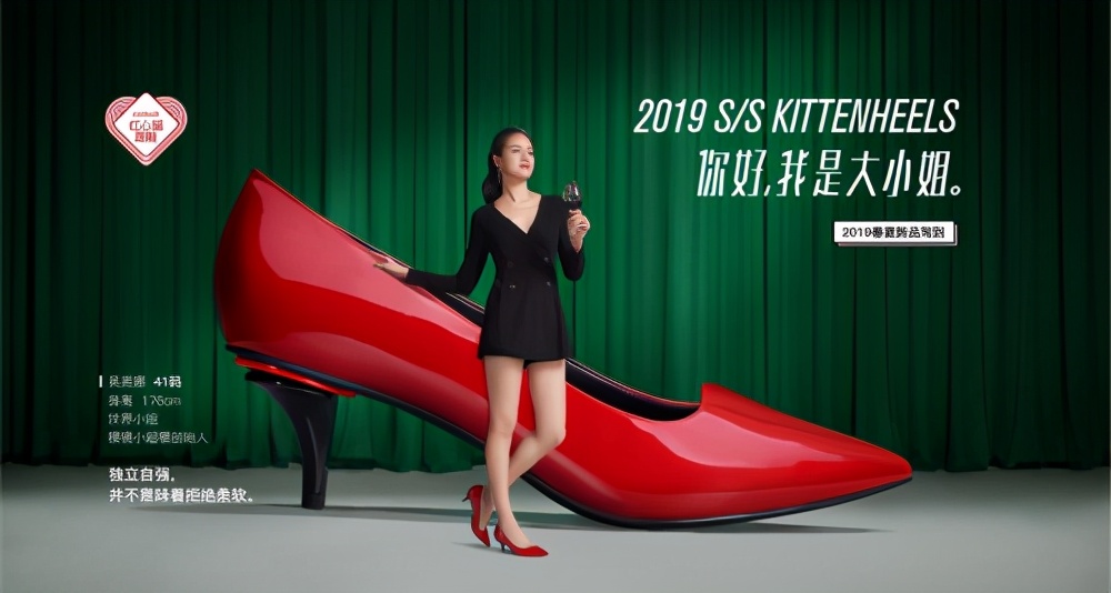 女鞋单鞋新款大码怎么选择,大码女鞋什么牌子好穿