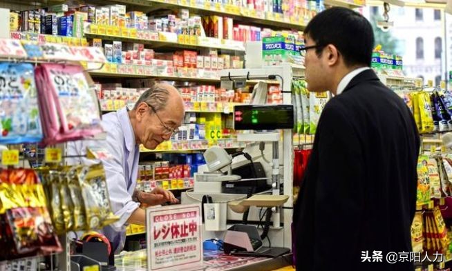 中国人口14亿其中老龄人口有多少,中国人口老龄化趋势什么时候下降