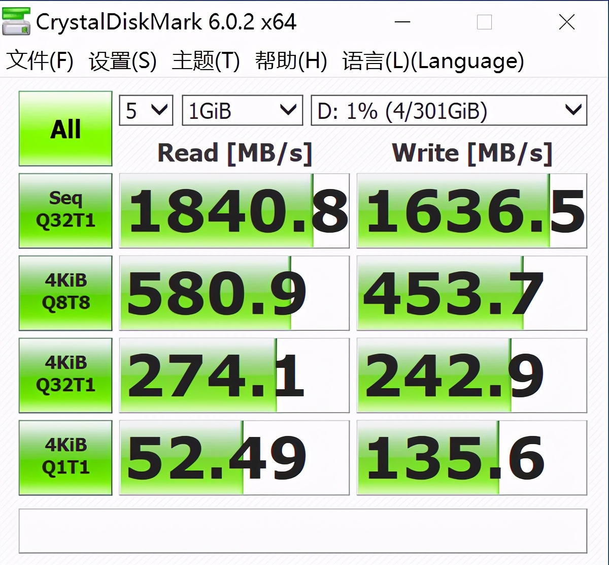 掌上电脑壹号本4代,移动办公便携笔记本推荐