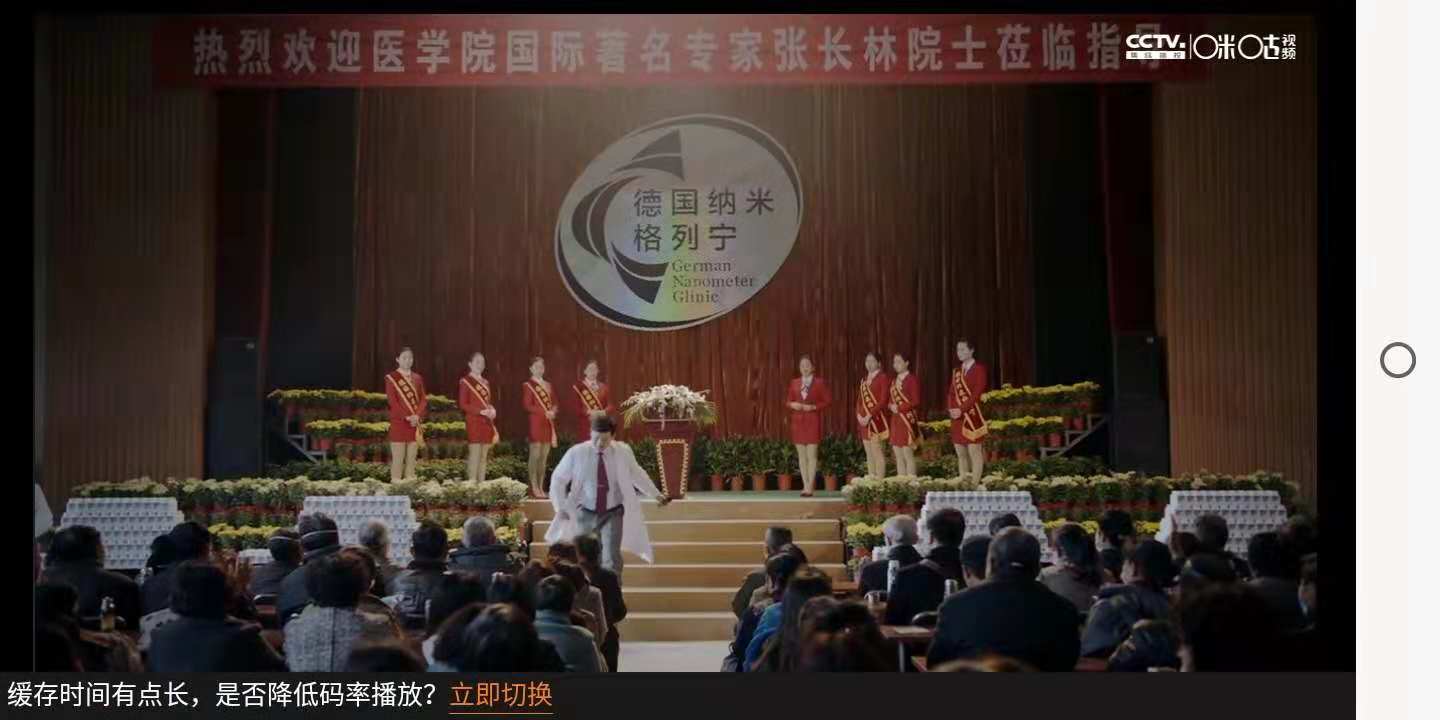 我不是药神细思极恐细节,我不是药神30个细思极恐的细节