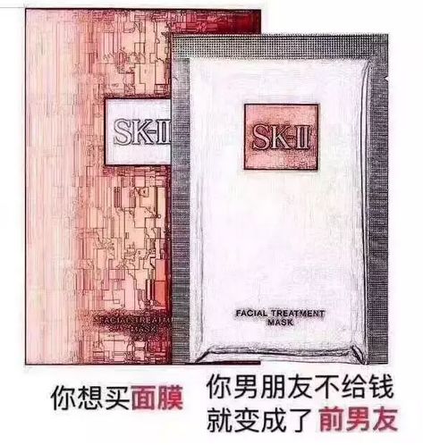 网红代购真实经历,微商代购现状