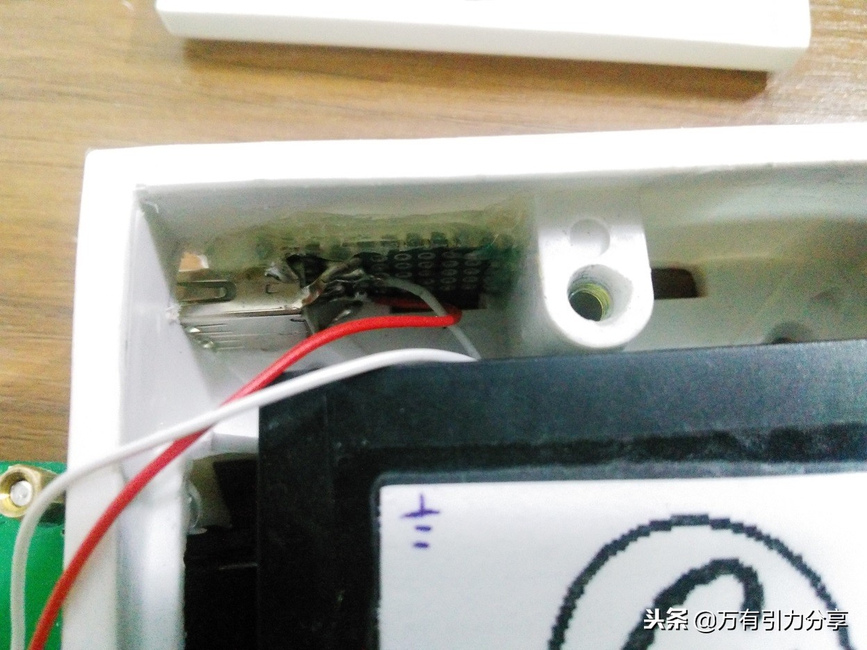 自制智能定时器,diy定时器自动控制开关