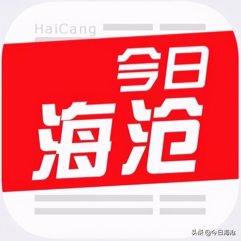 109岁的中国老红军,109岁的老红军