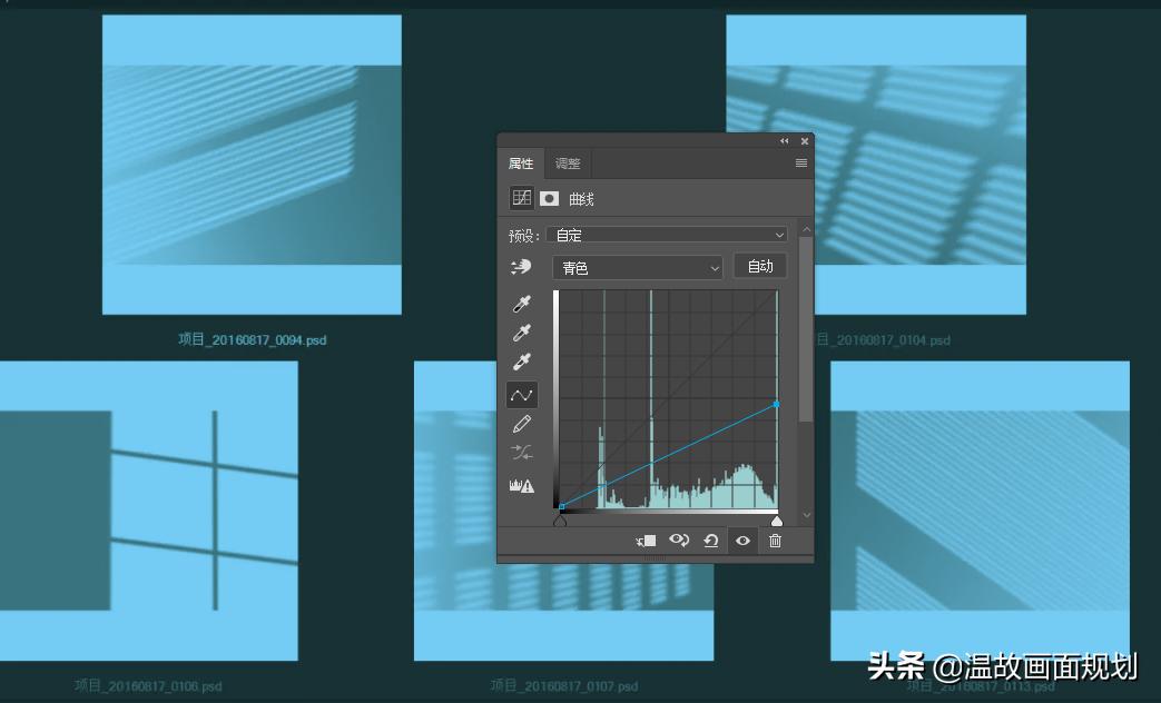 李涛老师色彩,李涛讲色彩