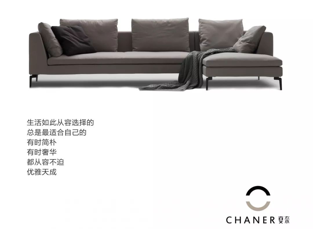 叁壹伊梦智能家居官网,叁壹伊梦家具怎么样