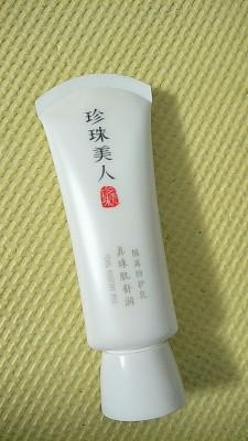 防晒仅仅只是为了防晒黑吗？不是！这些问题你要了解