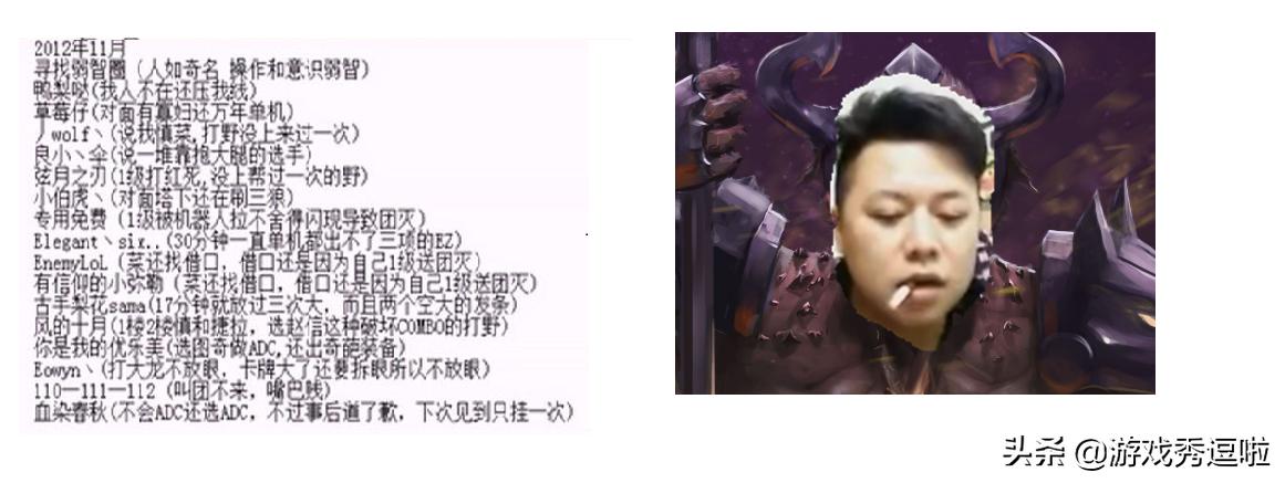 lol连胜之后遇到的队友都不正常,lol为什么赢两把就遇上各种坑