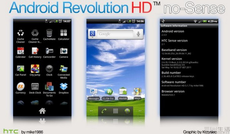 手机刷机失败为什么会变砖,手机刷机失败的后果