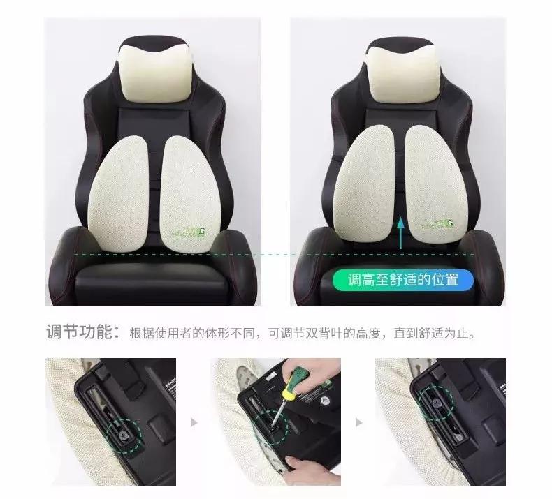 德国变态人体工学腰靠，像一双手托着腰那么舒服，车家办公全能用