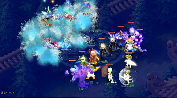 梦幻西游195联武神坛珍宝阁普陀山,梦幻西游179届武神坛16强雨花台