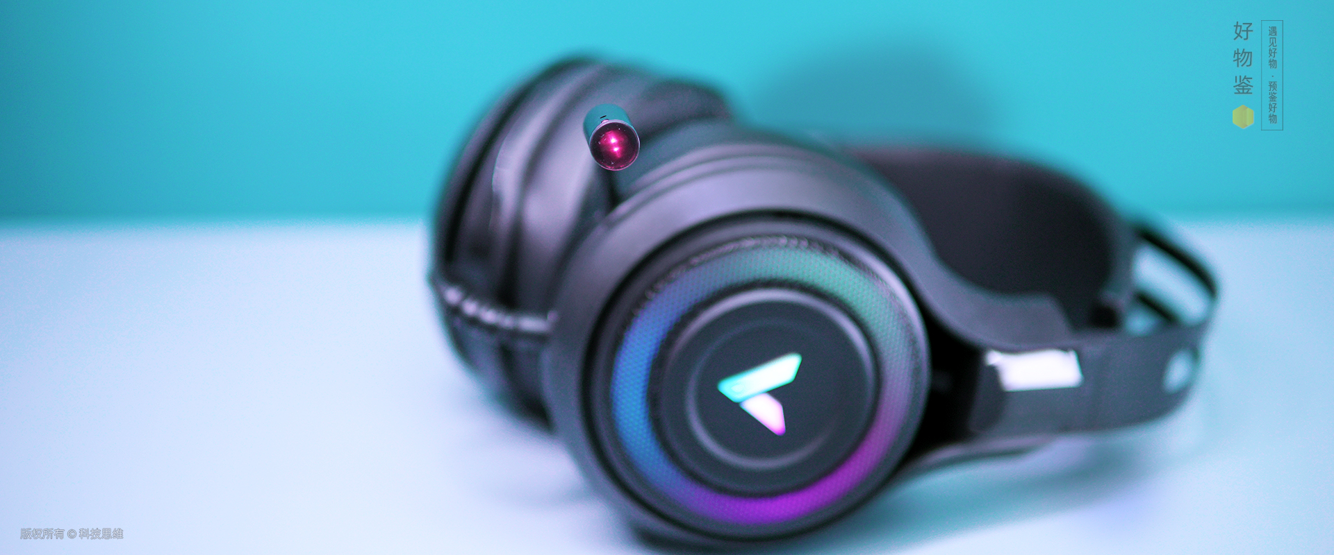 雷柏vh610流光银游戏耳机开箱视频,雷柏vh520的驱动怎么设置