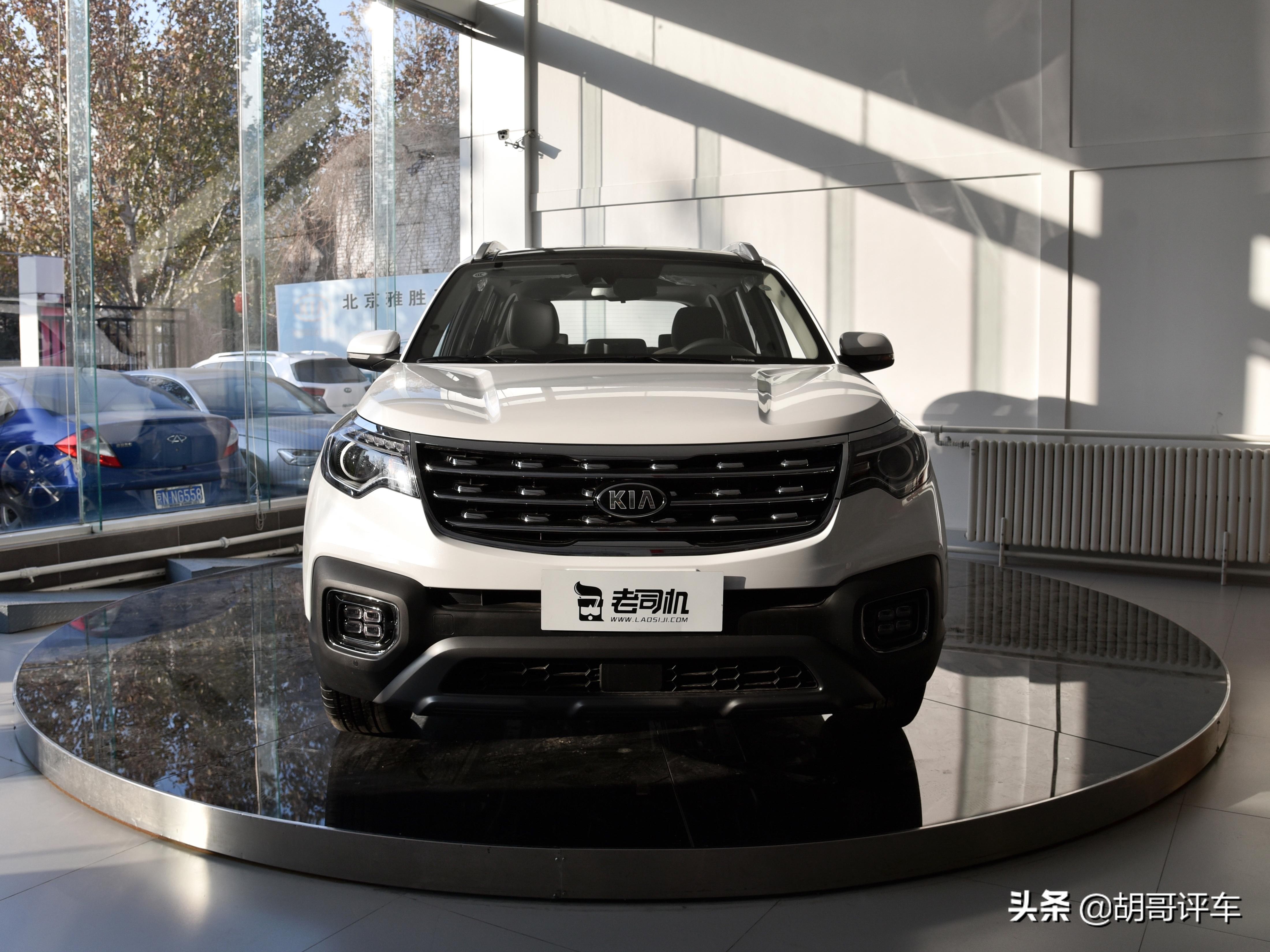 七座suv10-15万起亚智跑,20款新车起亚智跑值得入手吗