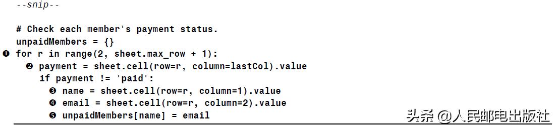 excelpython自动化办公,python办公自动化100例