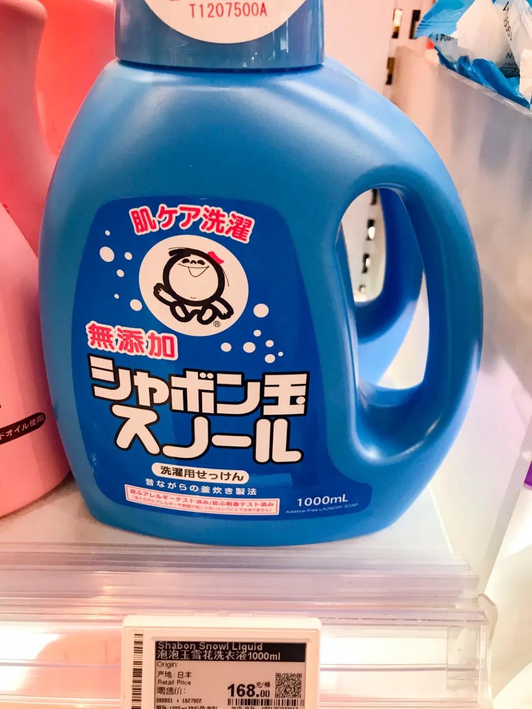 儿童洗衣液测评真实推荐,娃娃洗衣液