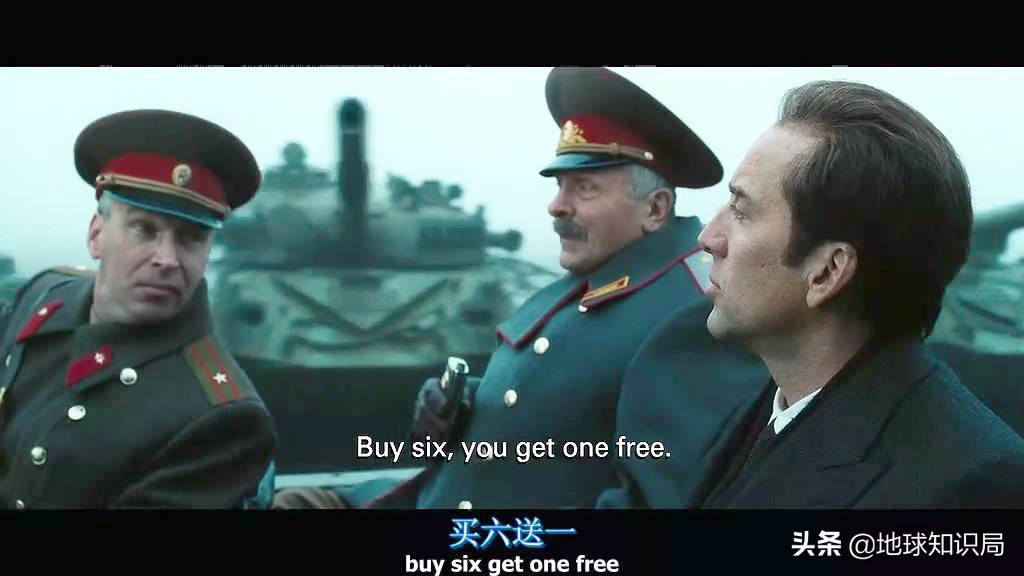 苏联解体后的第一场传销大案，波及200万人|地球知识局