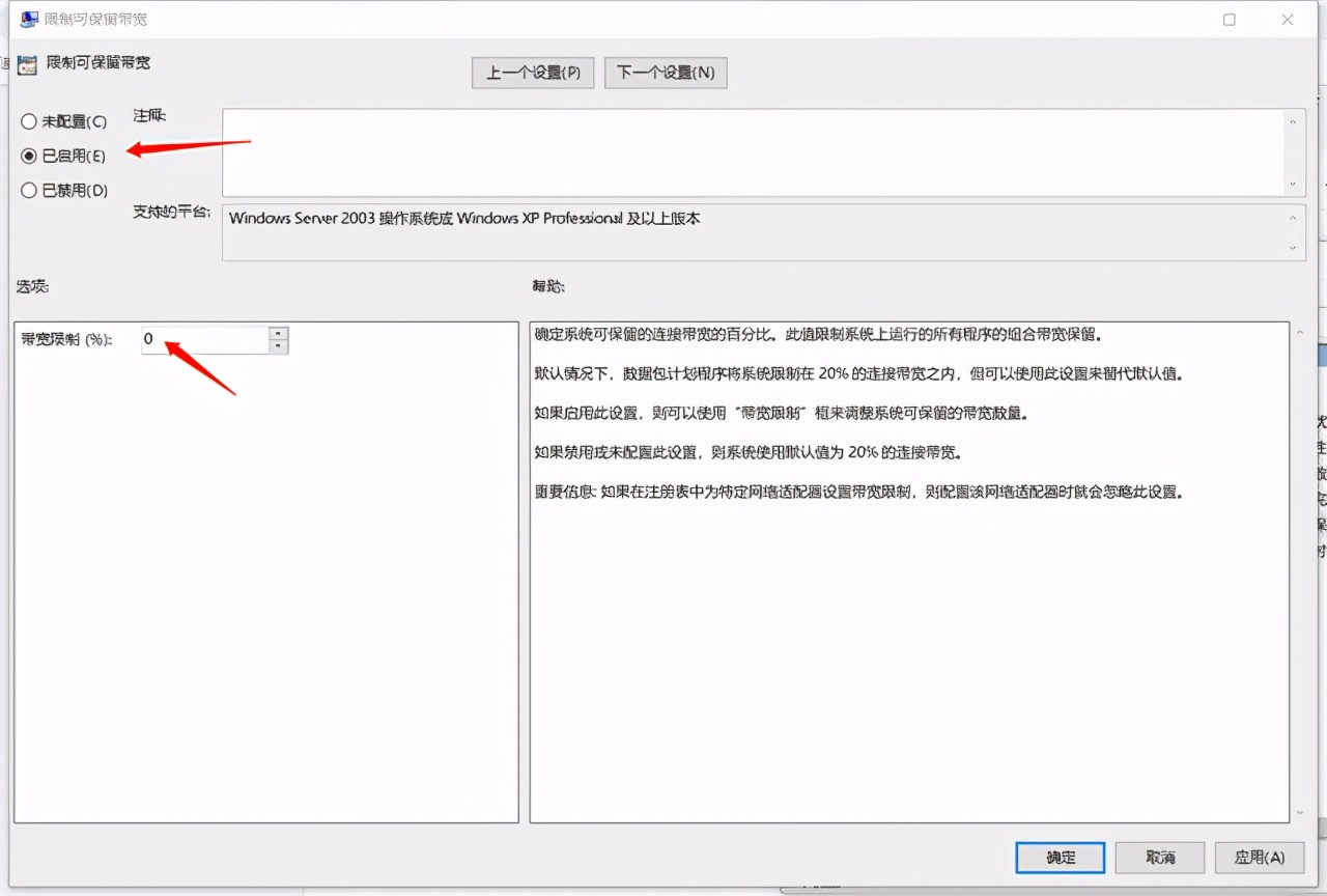 电脑速度太慢总是卡怎么办,电脑运行速度太慢了怎么办