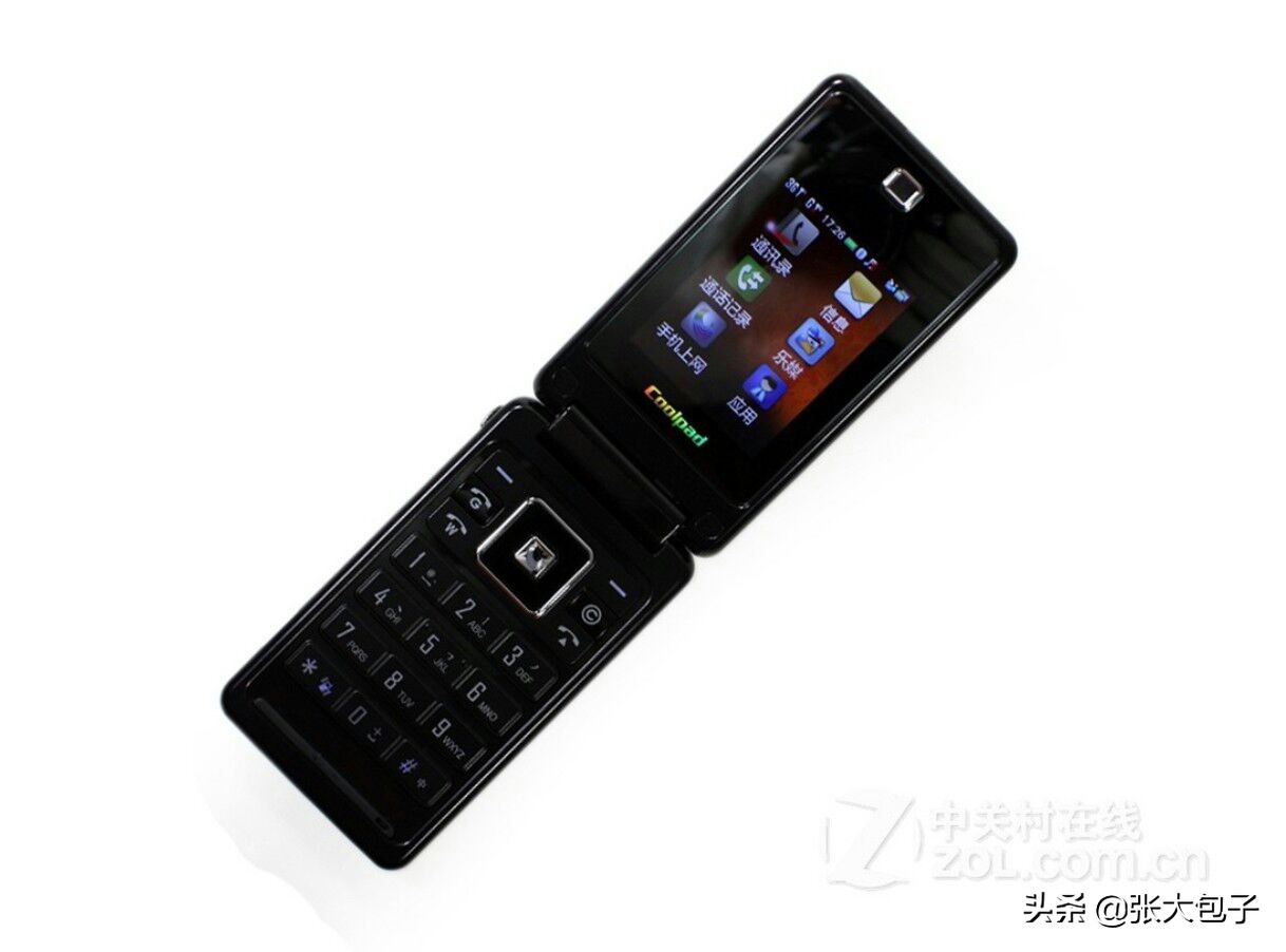 【再一次改变一切】iPhone4开箱瞎侃