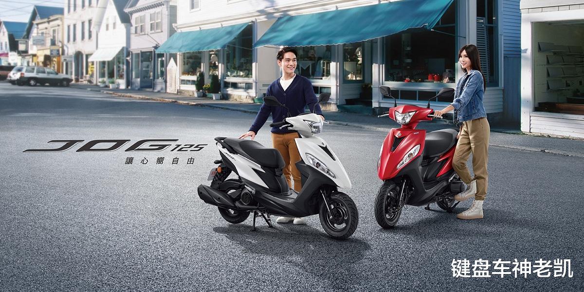 雅马哈jog125台湾,雅马哈jog125动力