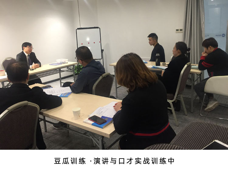 与陌生人沟通的社交口才八个技巧,怎么样与陌生人高效沟通实例