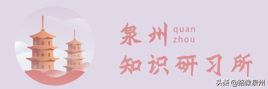 安溪地名怎么样,安溪地名所包含的历史