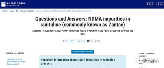 重磅大品种，被召回、停用