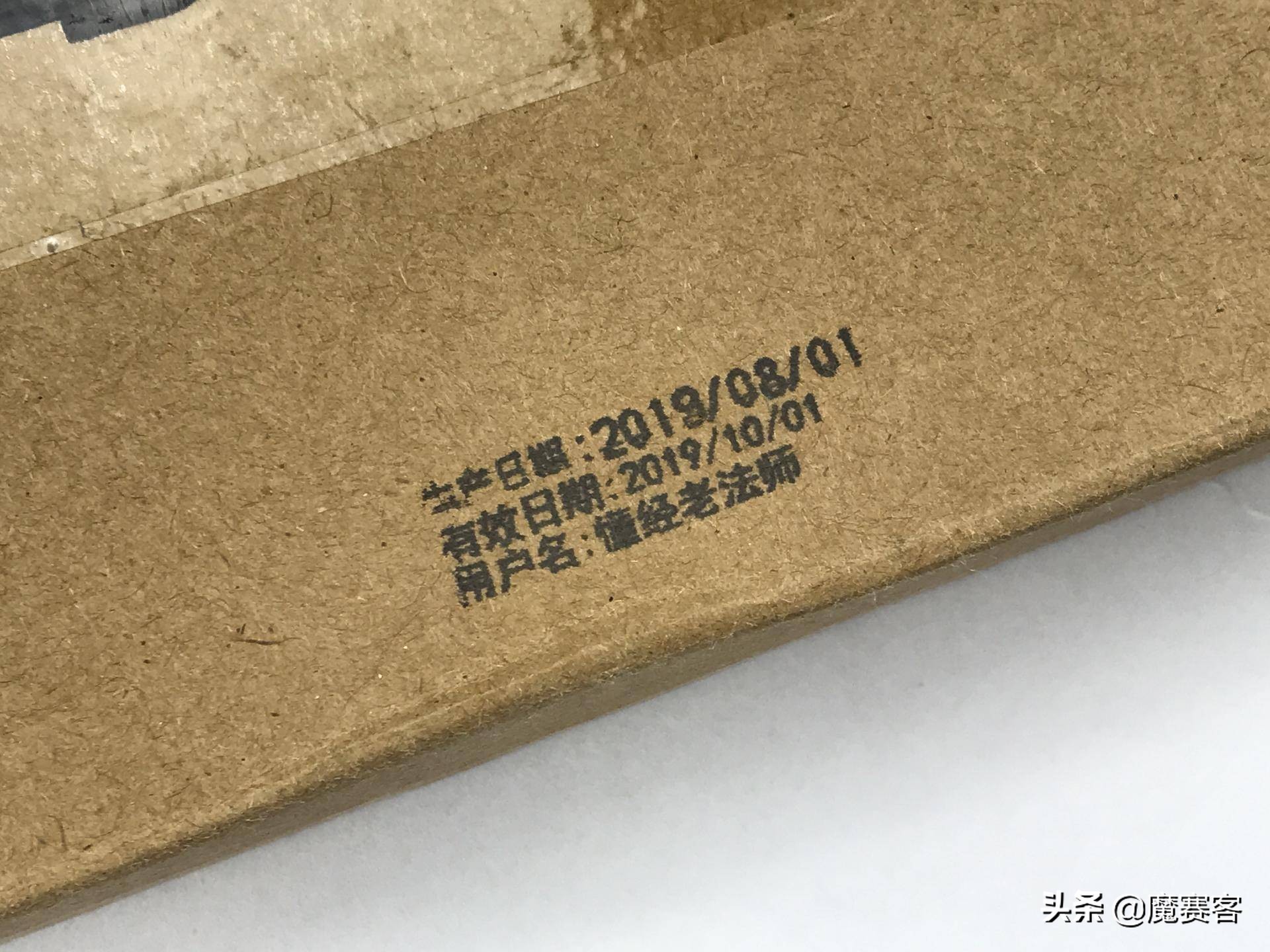 徐州毕升手持喷码机,苏州毕升手持喷码机使用说明书