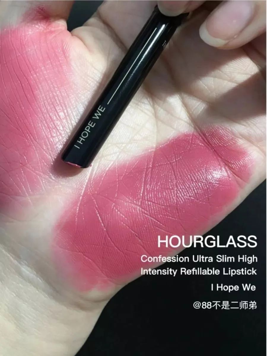 兰蔻橙丝绒限定,兰蔻丝绒限定红