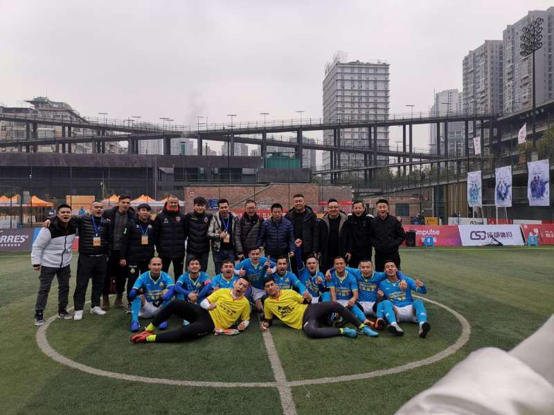 新疆出征五人足球全国总决赛,新疆中冠足球赛