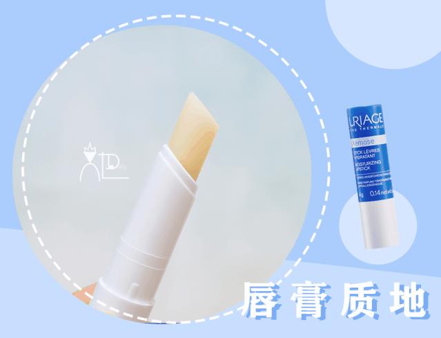 拯救沙漠唇秋冬润唇膏大推荐,品牌润唇膏保湿防干裂第一名