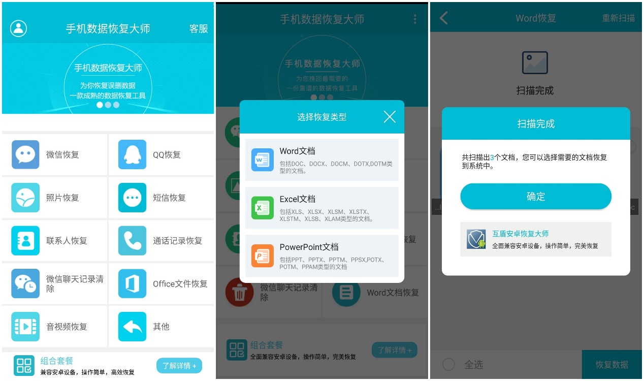 华为8g内存够不够用,华为2.4g怎么设置