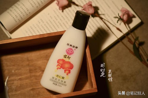 敏感肤质用的国货护肤品,适合40岁国货护肤品推荐前十名