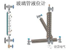 消防液位控制器报警了怎么处理,消防水池液位上限报警怎么调节