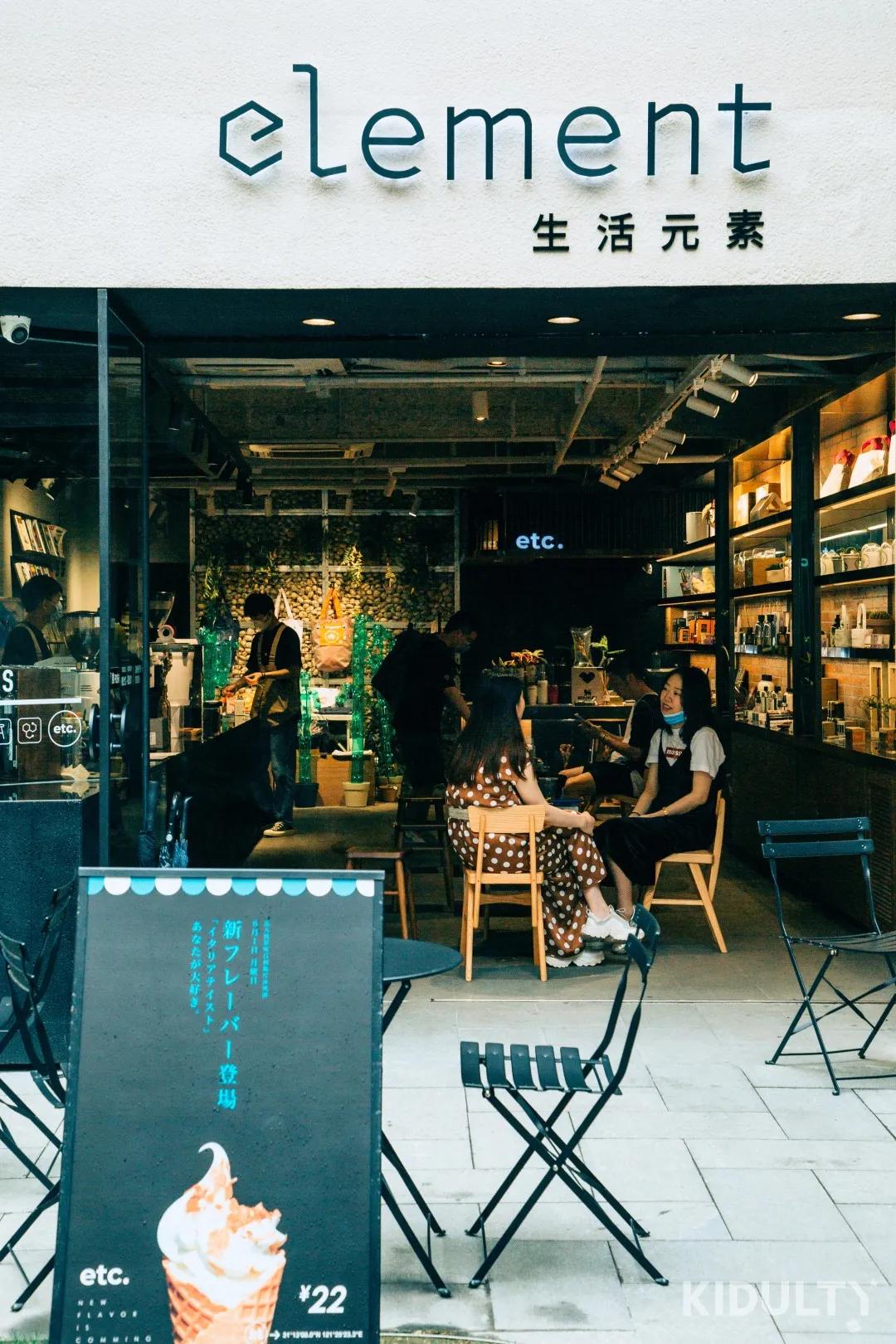 上海潮店哪个最好,上海潮店大集合