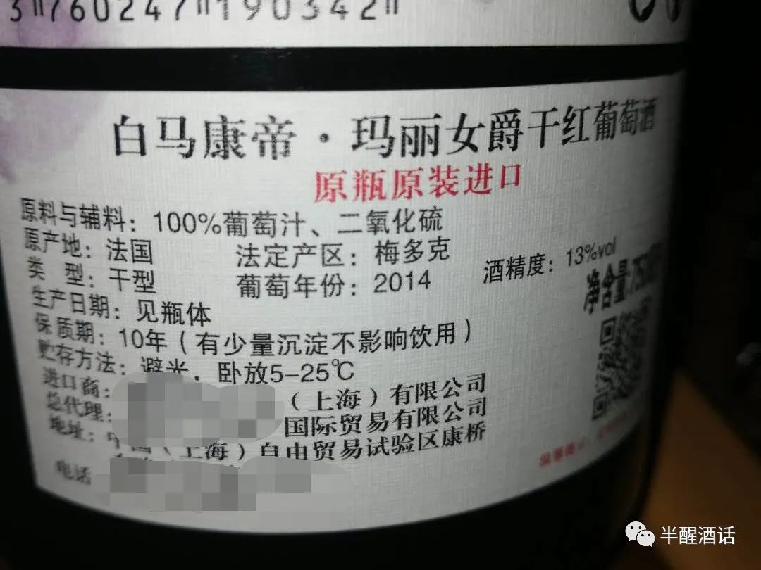 法国波尔多为什么酒那么好,波尔多名气很大的酒