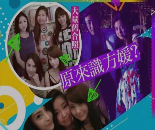 潘玮柏火锅店开业，众星送花篮支持，宣云忙前忙后不断给客人敬酒