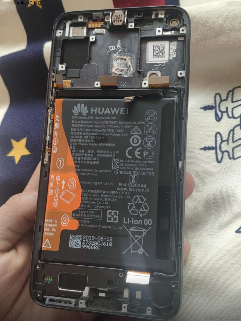 华为mate20对比荣耀v20液冷散热,荣耀magic2和v20和20pro哪个值得买